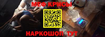кокаин колумбия Гусь-Хрустальный