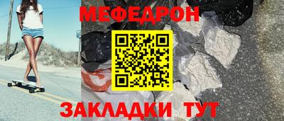 ECSTASY Гусев