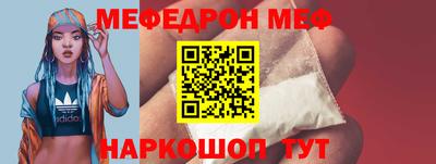 кокаин колумбия Гусь-Хрустальный