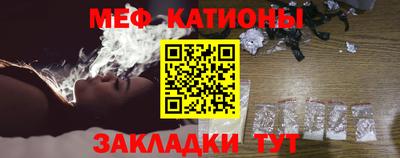 кокаин премиум Гусиноозёрск