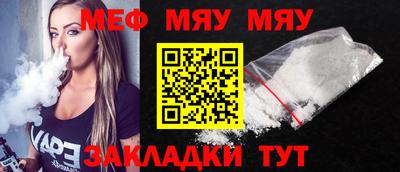 кокаин премиум Гусиноозёрск