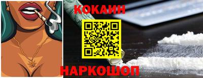 ECSTASY Гусев