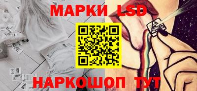 ECSTASY Гусев