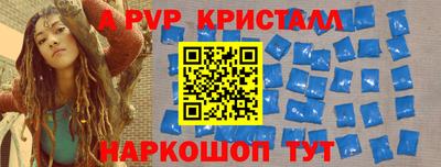 jwh Дубна