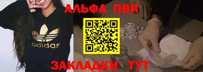 кокаин колумбия Гусь-Хрустальный
