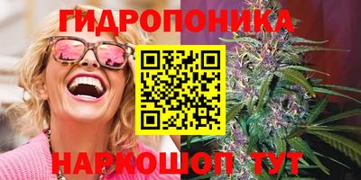 кокаин колумбия Гусь-Хрустальный