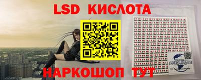 кокаин премиум Гусиноозёрск