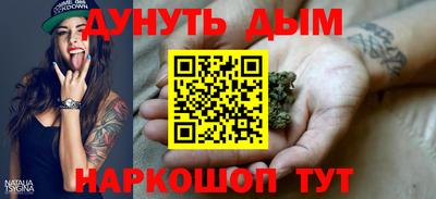 кокаин премиум Гусиноозёрск