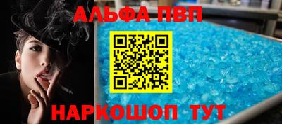 кокаин премиум Гусиноозёрск