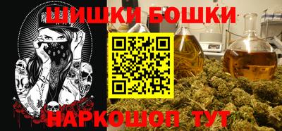 кокаин премиум Гусиноозёрск