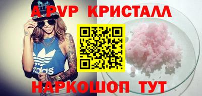 кокаин премиум Гусиноозёрск