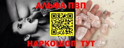 кокаин колумбия Гусь-Хрустальный