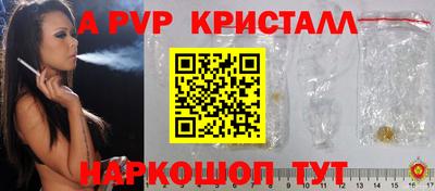 jwh Дубна