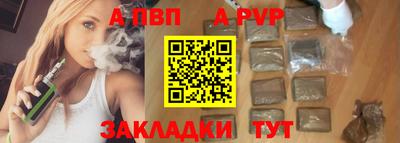 ECSTASY Гусев