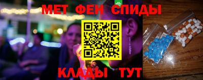 кокаин колумбия Гусь-Хрустальный