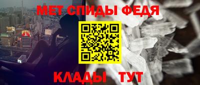 кокаин колумбия Гусь-Хрустальный
