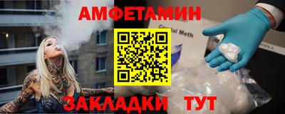 кокаин колумбия Гусь-Хрустальный