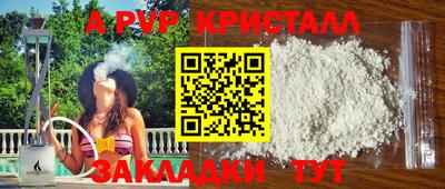 кокаин колумбия Гусь-Хрустальный