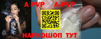 кокаин премиум Гусиноозёрск