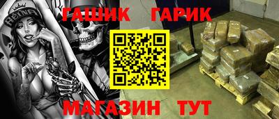кокаин премиум Гусиноозёрск