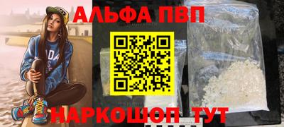марки lsd Донской