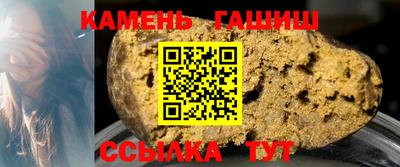 кокаин колумбия Гусь-Хрустальный