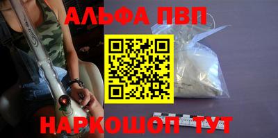 кокаин колумбия Гусь-Хрустальный