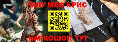 ECSTASY Гусев